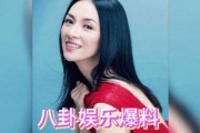 娱乐吃瓜女星,揭秘吃瓜女星背后的故事
